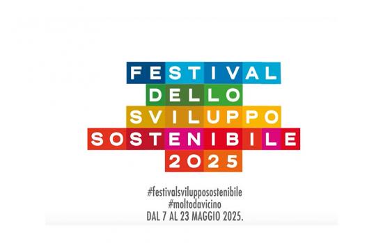 Sustainable development campaign illustration